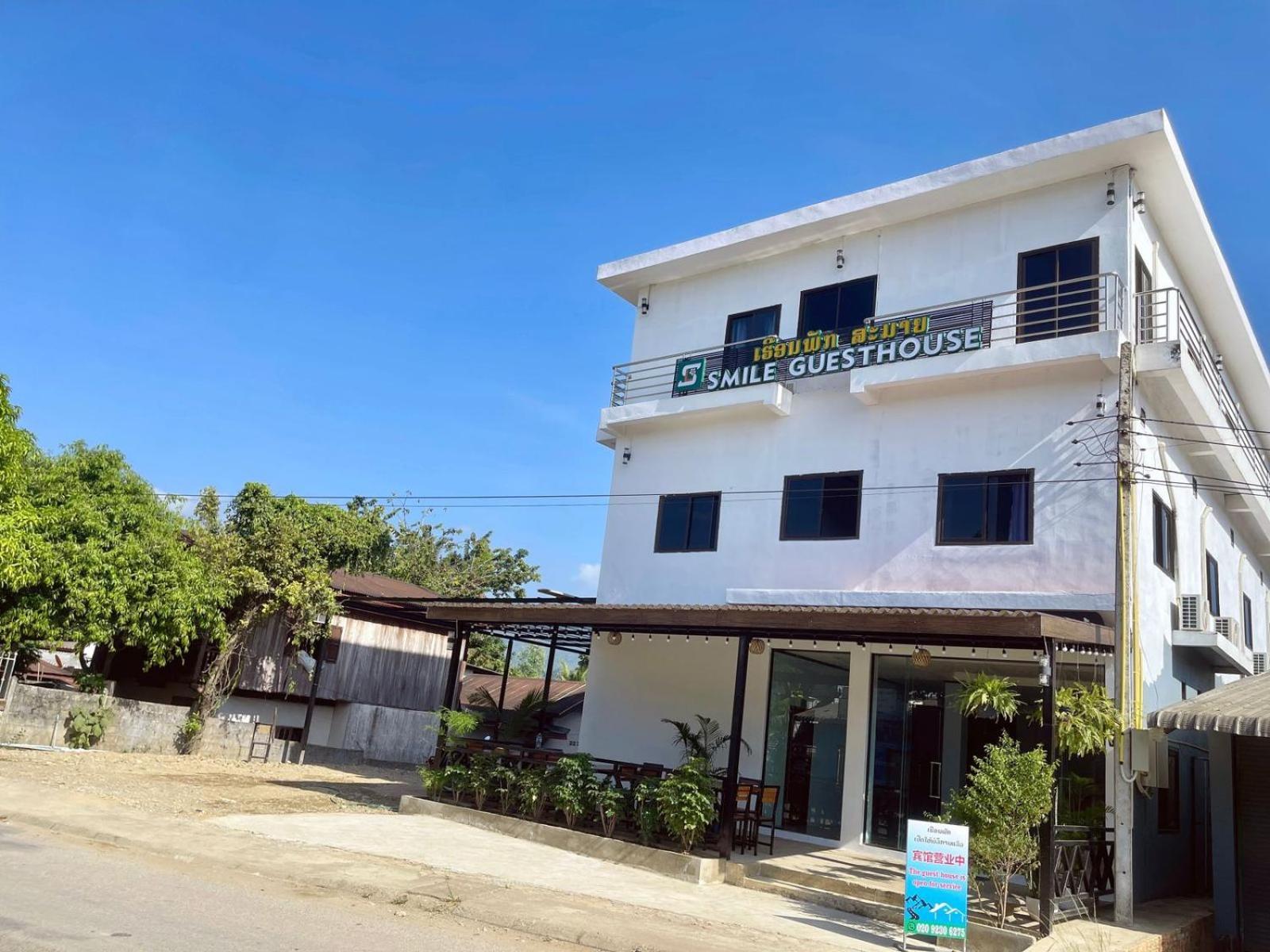 Smile Guesthouse Vangvieng Vang Vieng Exterior photo